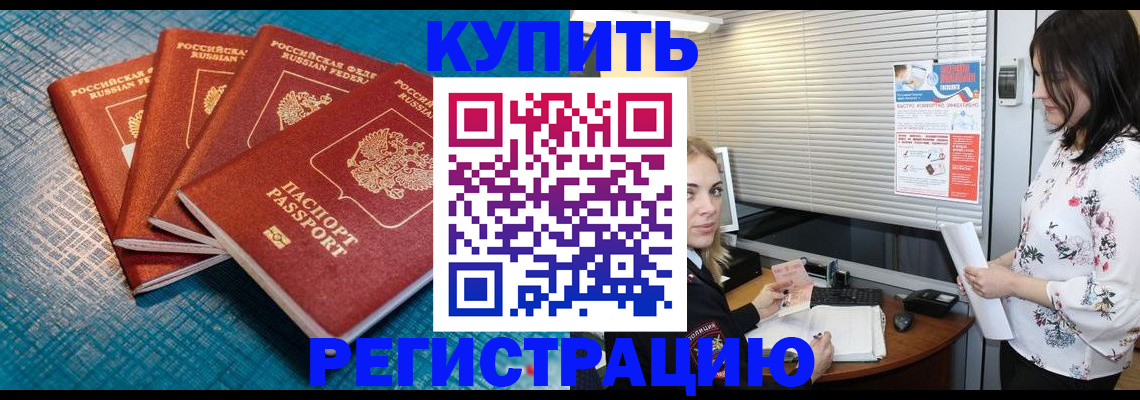 форма 3 в Серпухове